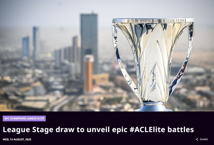 亚冠抽签细则公布：15日揭晓分组结果，海港位列一档申花蓉城分居二档